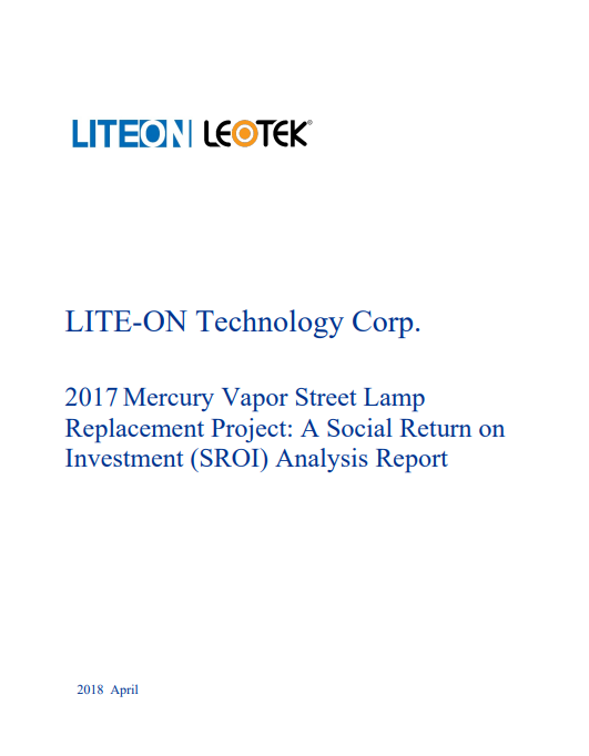 LITE-ON Technology Corp 2017 Mercury Vapor Street Lamp Replacement Project