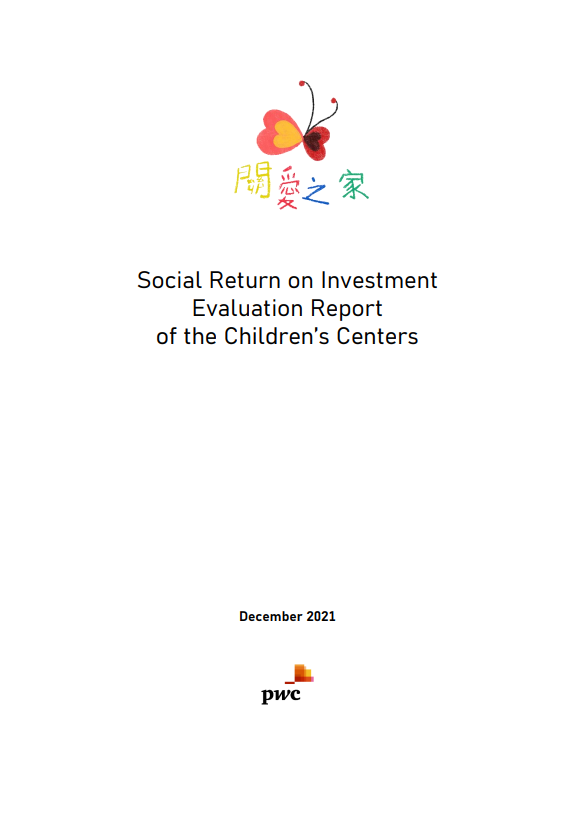 Social Return on Investment Evaluation Report of the Children’s Centers