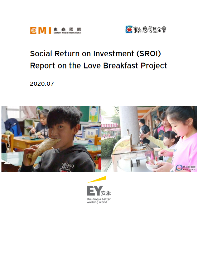 Social Return on Investment (SROI) Report on the Love Breakfast Project