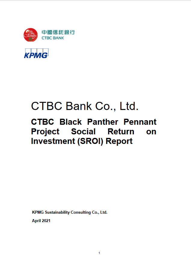 CTBC Black Panther Pennant Project Social Return on Investment (SROI) Report