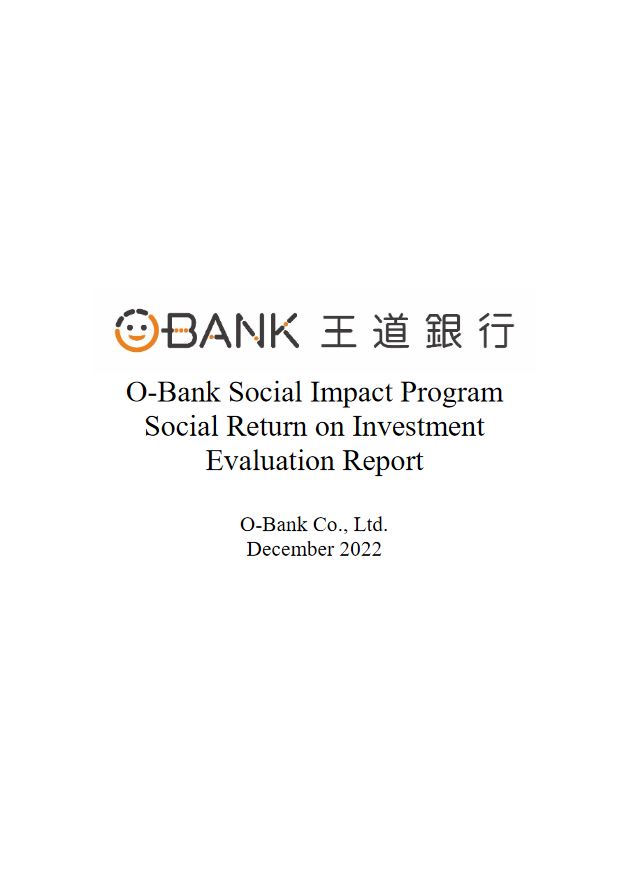O-Bank Social Impact Program Social Return on Investment Evaluation Report