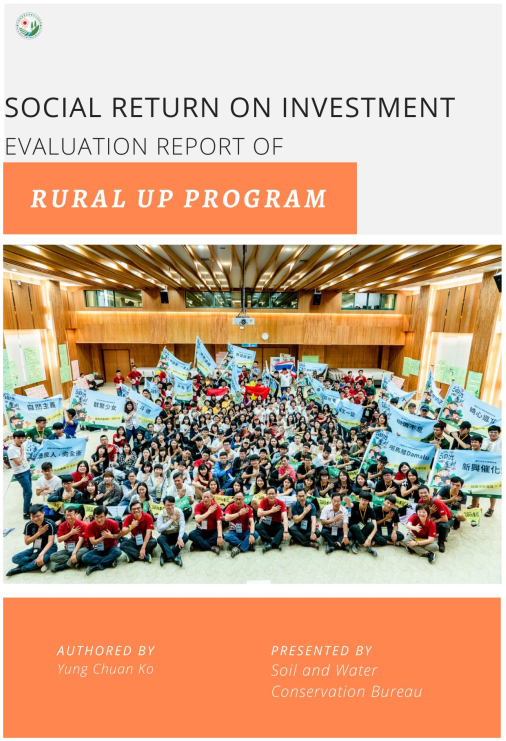 Social Return on Investment Evaluation Report of Rural Up Program