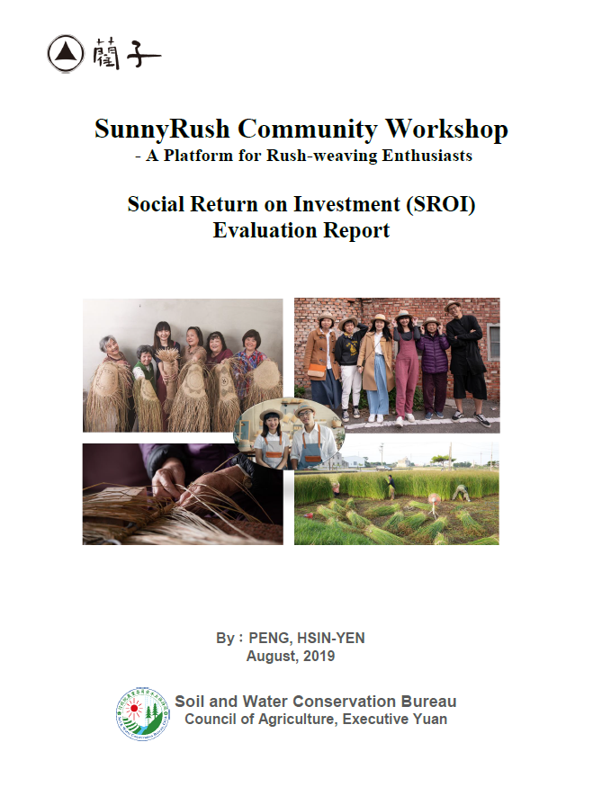 SunnyRush Community Workshop