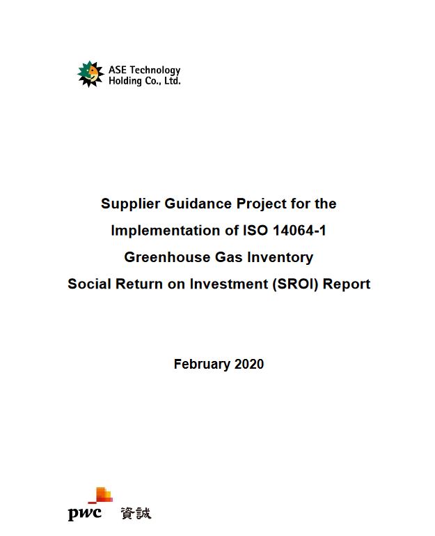 Supplier Guidance Project for the Implementation of ISO 14064-1 Greenhouse Gas Inventory Social Return on Investment (SROI) Report