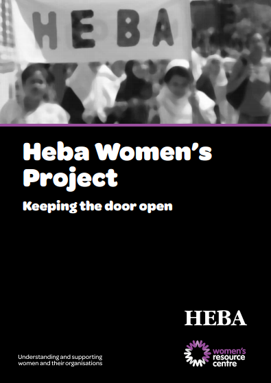 Heba Women’s Project – Keeping the door open